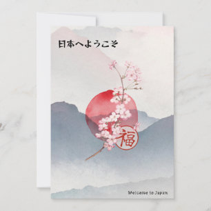 Bienvenue au Japon Carte postale - Voyageurs & Fan