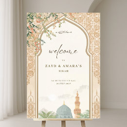 Bienvenue au mariage islamique | Masjid An-Nabawi
