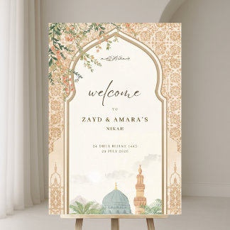 Bienvenue au mariage islamique | Masjid An-Nabawi
