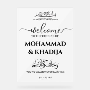 Bienvenue au mariage musulman Nikah minimaliste