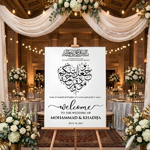 Bienvenue au mariage musulman Nikah minimaliste