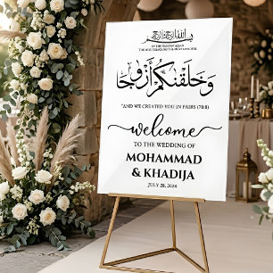 Bienvenue au mariage musulman Nikah minimaliste