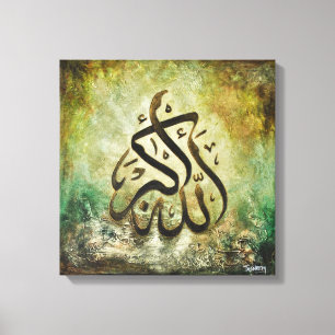 BIG 16x16 ALLAH-U-AKBAR - Canvas Islamic Art!! Print