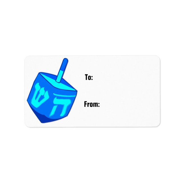 Big Dreidel Gift Label (Front)