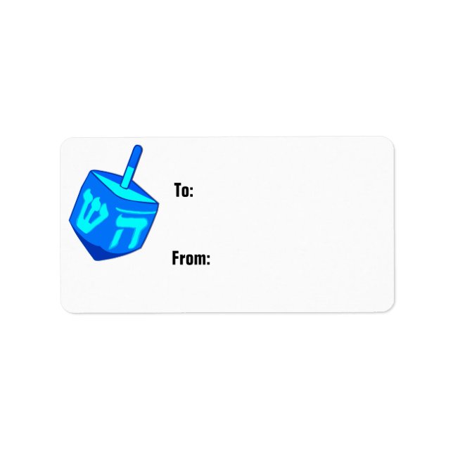 Big Dreidel Gift Label (Front)