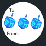 Big Dreidel Package Sticker<br><div class="desc">A big blue dreidel for reminds everybody that the holiday of lights is here!   Happy Chanukah</div>