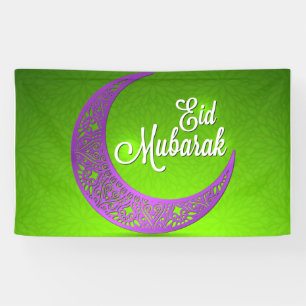 Big Eid Mubarak Banner, Sign, Wall Hanging Banner