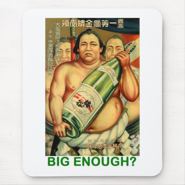 BIG ENOUGH MOUSE PAD (Front)