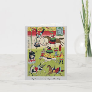 Big French circus by Utagawa,Hiroshige Card