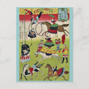 Big French circus by Utagawa,Hiroshige Postcard