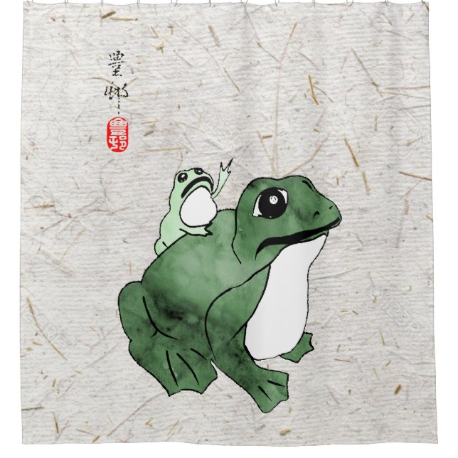 Big Frog Little Japanese Frog Toad 19th Century  (Front)
