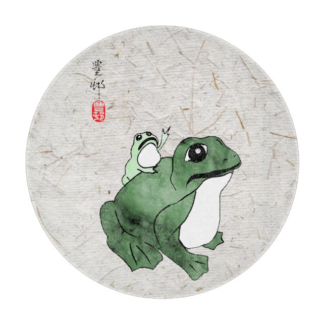 Big Frog Little Japanese Frog Toad 19th Century  Cutting Board (Front)