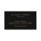 Big Gold Hello Simply Striped Business Card