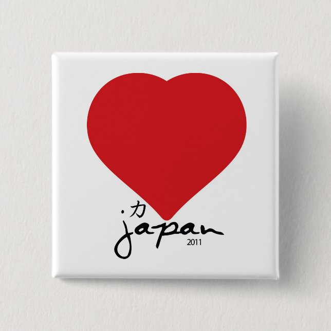 Big Heart 2 Inch Square Button (Front)