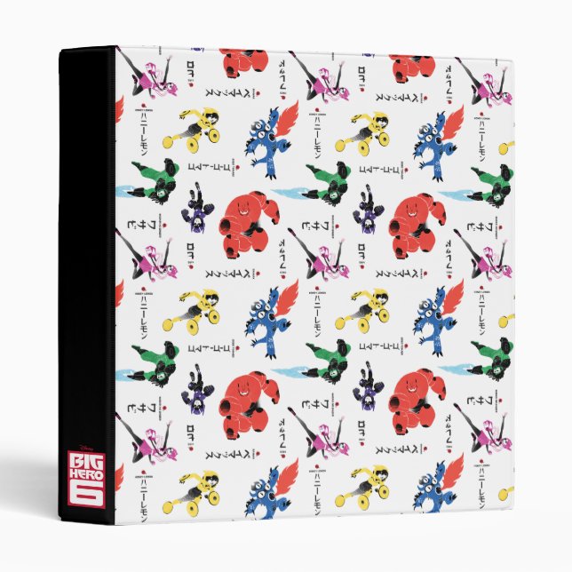 Big Hero 6 Fighting Pattern Binder (Front/Spine)