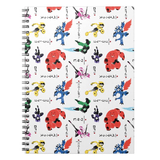 Big Hero 6 Fighting Pattern Notebook (Front)