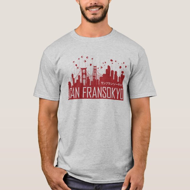 Big Hero 6 | San Fransokyo T-Shirt (Front)