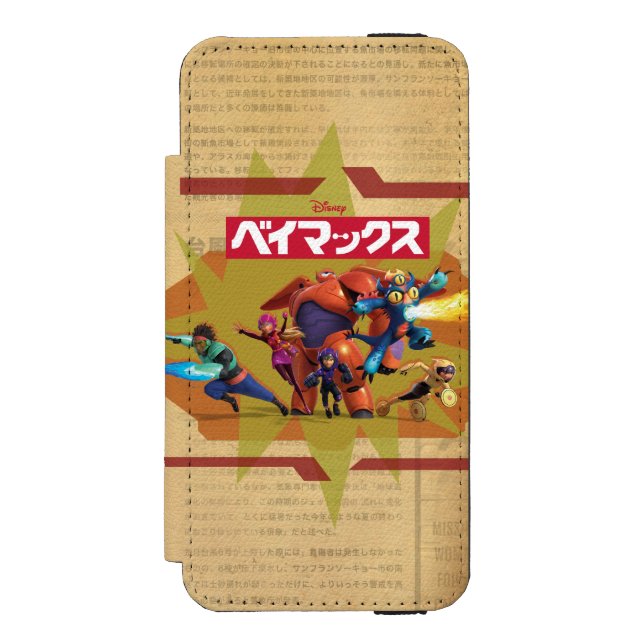 Big Hero 6 Superheros 3 Incipio iPhone Wallet Case (Folio Front)