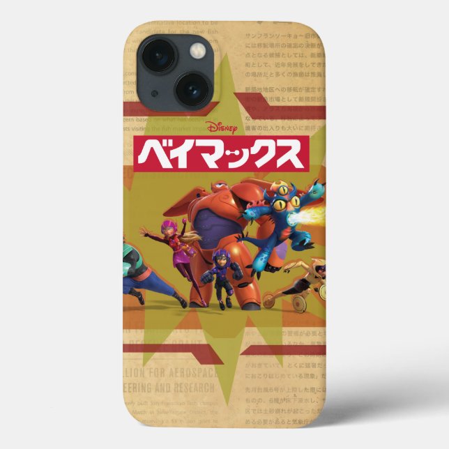 Big Hero 6 Superheros Case-Mate iPhone Case (Back)