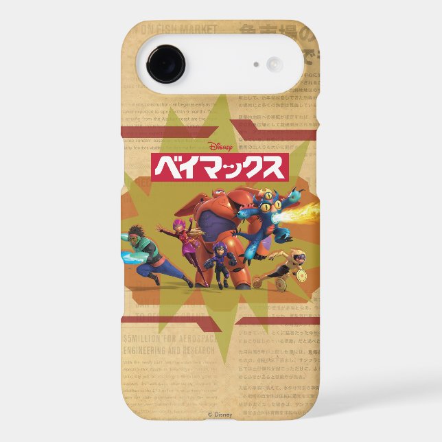 Big Hero 6 Superheros iPod Touch (5th Generation) Case (Back)