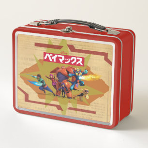 Big Hero 6 Superheros Metal Lunch Box