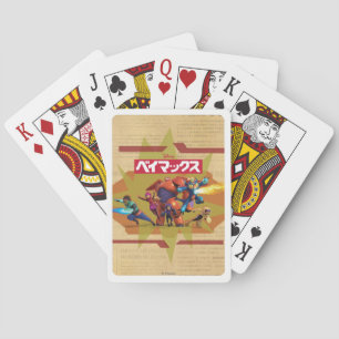 Big Hero 6 Superheros Playing Cards