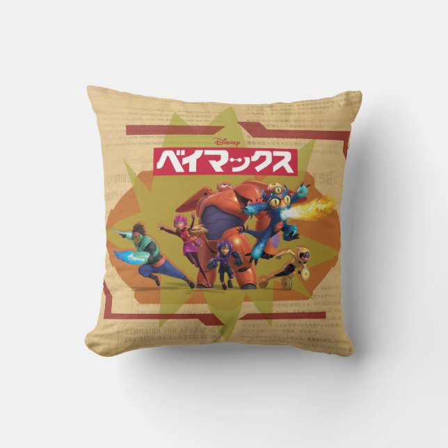 Big Hero 6 Superheros Throw Pillow (Front)