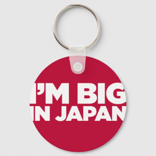 big_in_japan keychain