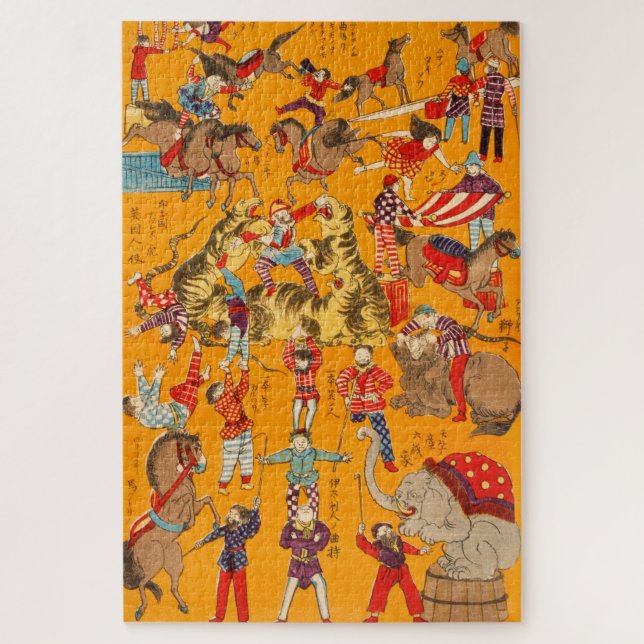 Big Japanese Circus woodblock print Jigsaw Puzzle (Vertical)