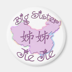 Big Sister Jie Jie (Chinese) Magnet