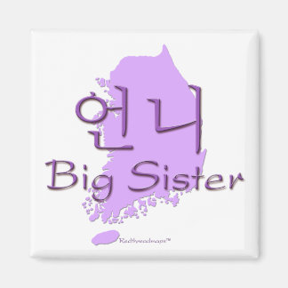 Big Sister (of a Girl) Korea Magnet