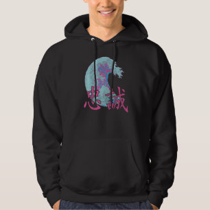 Big Wave Japan Retro Japanese 80's Surf Wave Hoodie