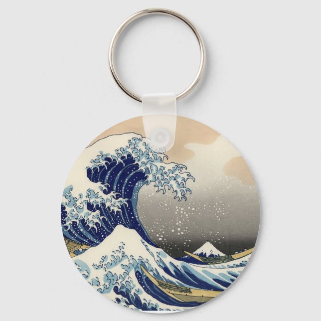 Big Wave Keychain (Front)