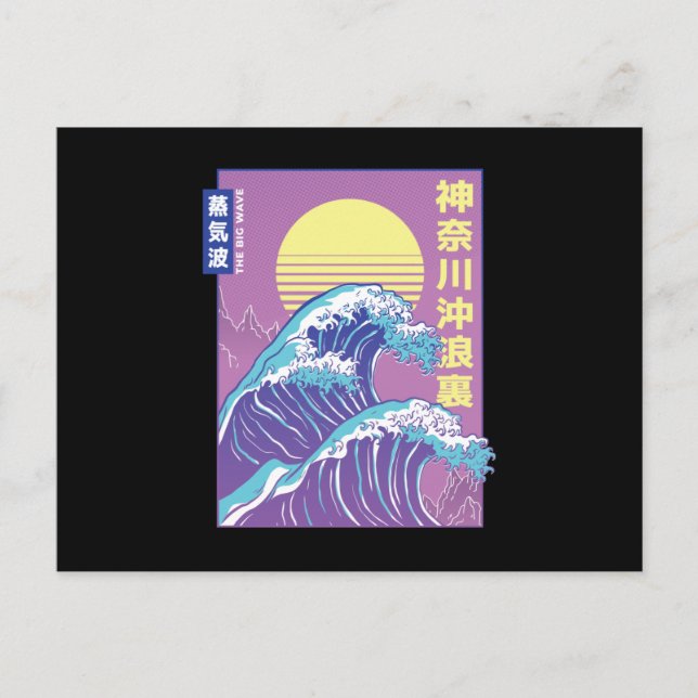 Big Wave Vaporwave Postcard (Front)