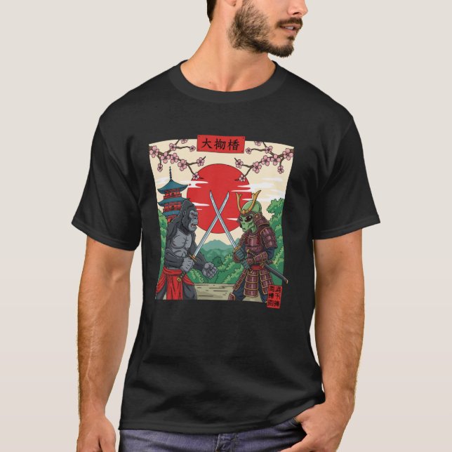 Bigfoot Alien Samurai Galactic Ninja Forest Legend T-Shirt (Front)