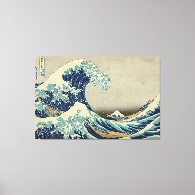 Biggest & Best Quality "The Great Wave" by Hokusai Canvas Print (Front)