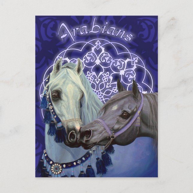 Bijoux du désert Carte postale de chevaux arabes (Devant)