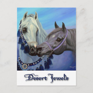 Bijoux du désert Carte postale de chevaux arabes