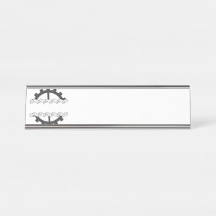 Bike Chain Gear Desk Name Plate