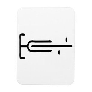 Bike logo minimal Retro, Cycling and Bicycle Lover Magnet