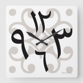 Bilal Arabic Clock