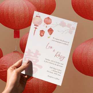 Bilingual Chinese Wedding Invitation PInk Lanterns