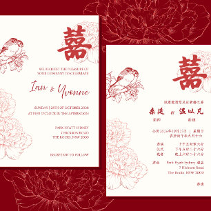 Bilingual Chinese Wedding Invitation Red Peony