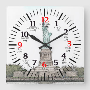 Bilingual English/Japanese Statue of Liberty Square Wall Clock