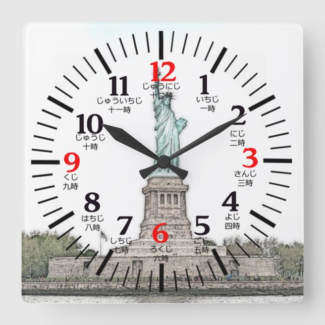 Bilingual English/Japanese Statue of Liberty Square Wall Clock (Front)