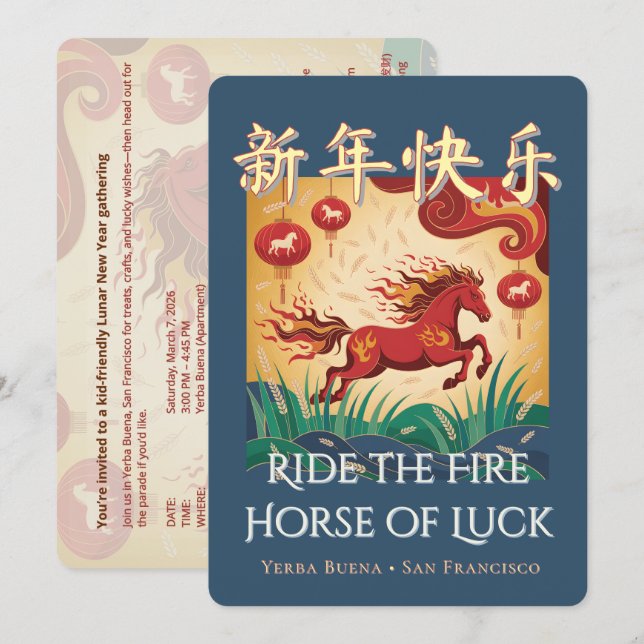 Bilingual Fire Horse Lunar New Year Party Invite (Front/Back)