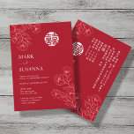 Bilingual Floral Traditional Chinese Wedding Invitation<br><div class="desc">Bilingual Floral Traditional Chinese Wedding Invitation. This is the bilingual English (front) & Chinese (back) invitation. The Chinese writing format in this invitation is traditional and formal which includes both side parents'/officiants' names. This invitation is written in traditional Chinese. This font style only work for traditional Chinese. If you would...</div>