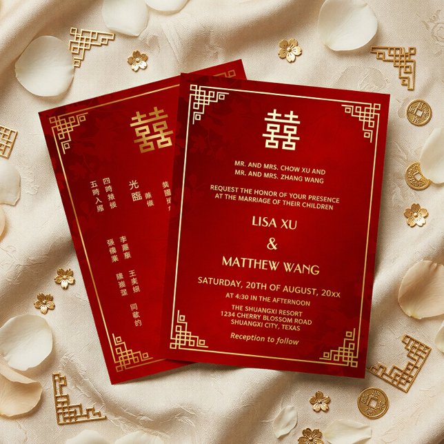  BILINGUAL Gold Frame  Geometric Chinese Wedding (Creator Uploaded)