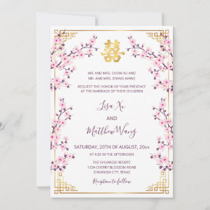  BILINGUAL Gold Frame Pink White Chinese Wedding Invitation