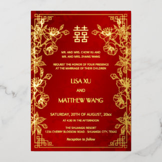  BILINGUAL Gold Frame Red Chinese Wedding